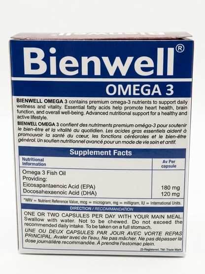 Bienwell Omage-3